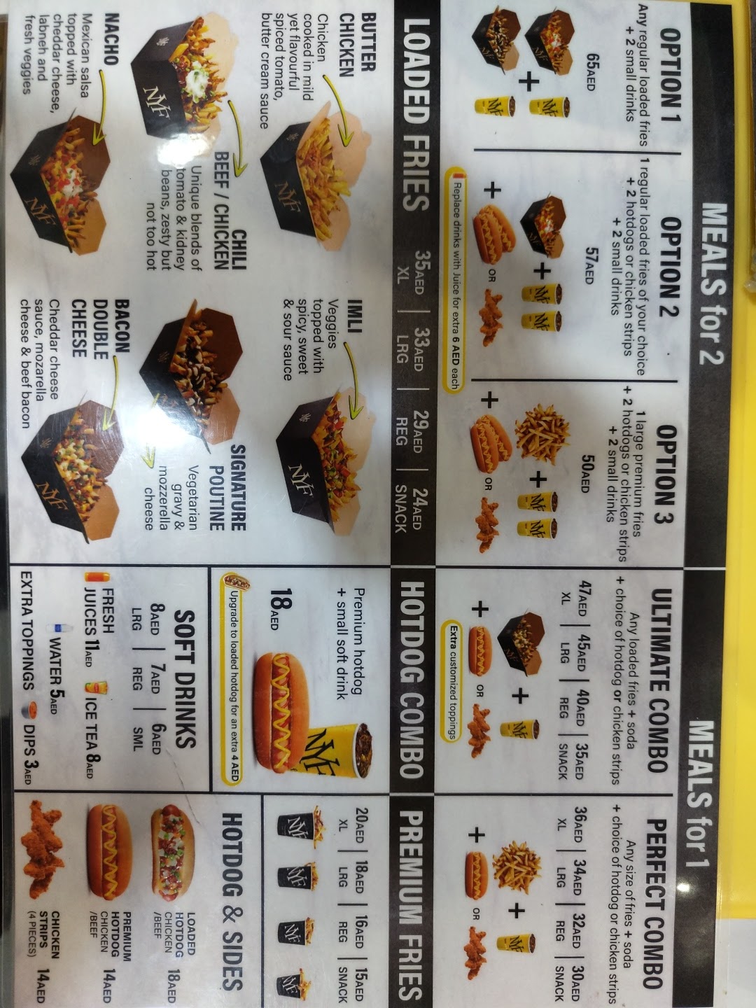 New York Fries - صورة 2