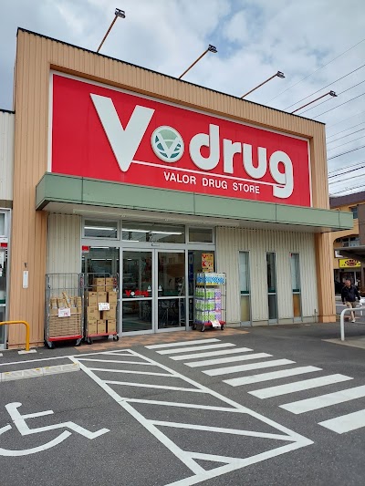 Ｖ・drug 瑠璃光店
