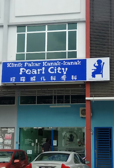 Klinik pakar kanak kanak near me