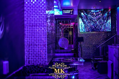 MK Lounge DC