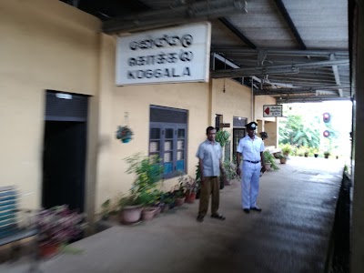 Photos of Koggala Railway Station