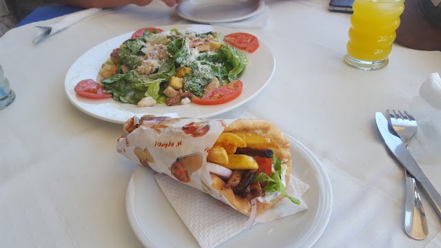 Sanpiero Restaurant Bar