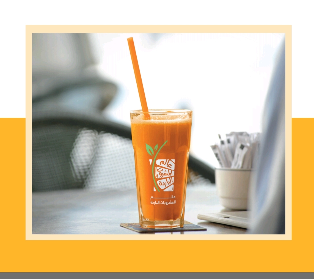 عصائر الذوق الراقي كريب وافل بانكيك ايسكريم صاج