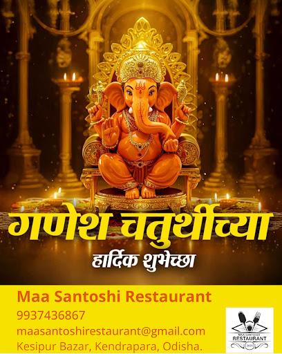 On the occasion of Ganesh Puja, we serve Veg Biryani, no garlic no onion for today. post image
