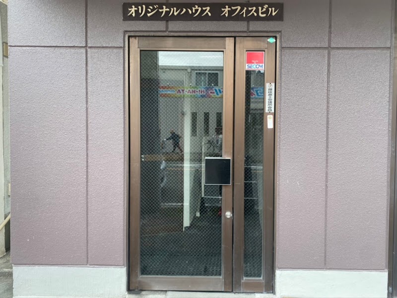 プロテア【PROTEA】藤枝店｜ホワイトニング専門店