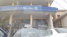 Meezan Bank Ltd. lahore 6 College Road