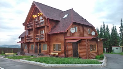 Photos of Rus-Otel