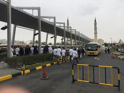 Photos of Gulf University for Science and Technology
