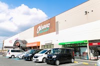 クリーニング ルビー オークワ橿原坊城店