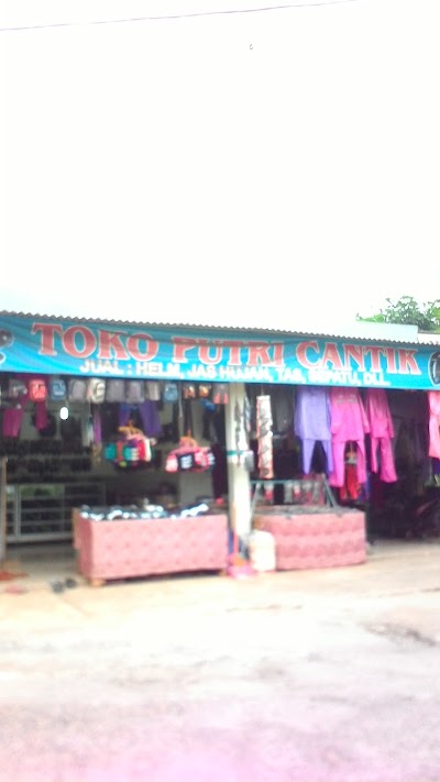 Photos of PRINCESS BEAUTY SHOP