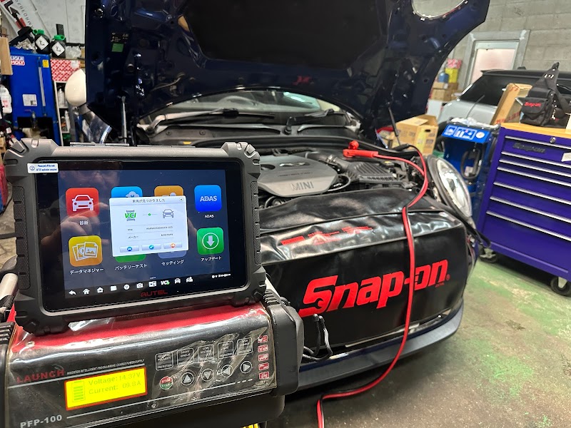 EXGARAGE エクスガレージ