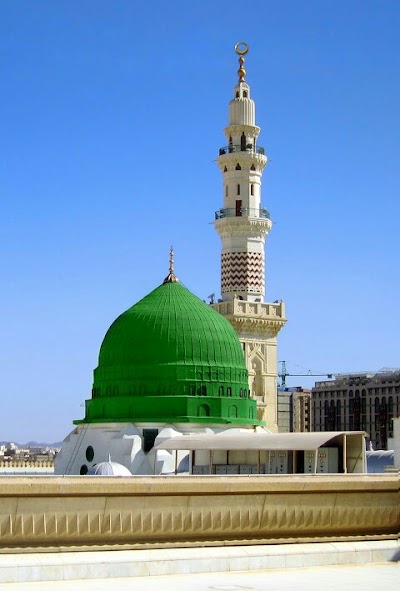 mosque