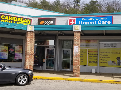 Boost Mobile in Landover - Thumbnail