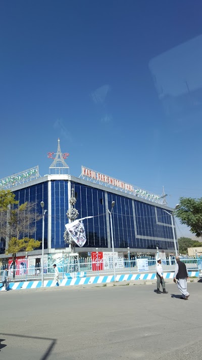 Photos of Kabul Mart