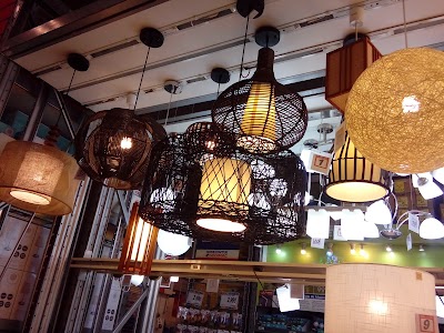 Photos of Homecenter Los Angeles
