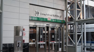 Jamaica Station (AirTrain)