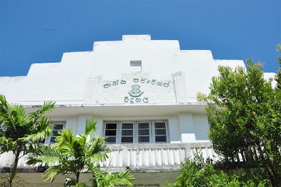 Photos of St. Servatius' College