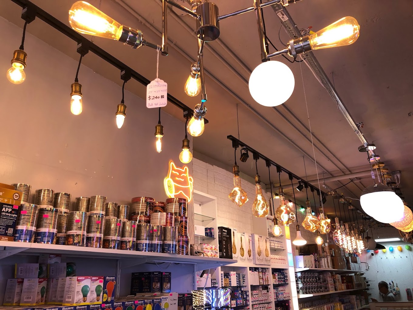 lighting stores nyc bowery