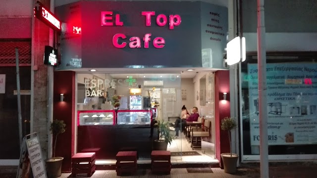 El Top Cafe