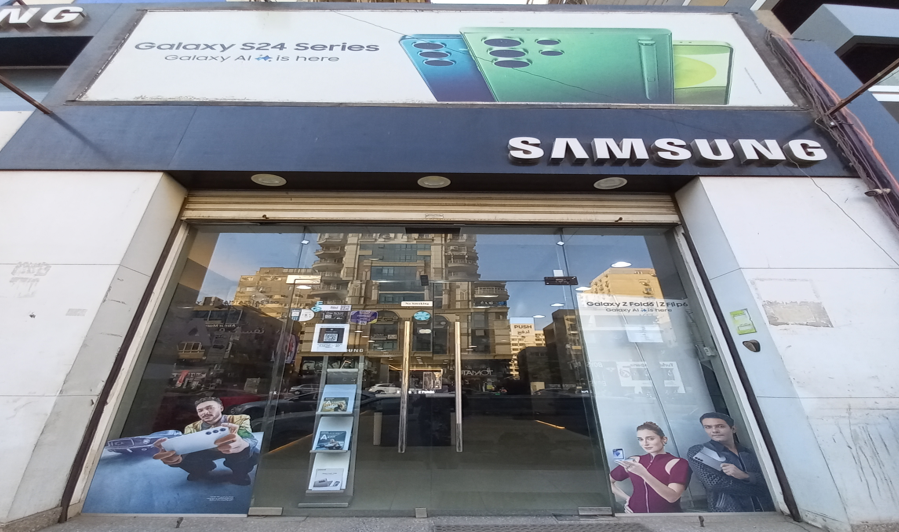 Samsung Brand Shop City Stars - صورة 2
