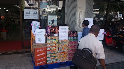 Photos of Pasar Swalayan Sentral