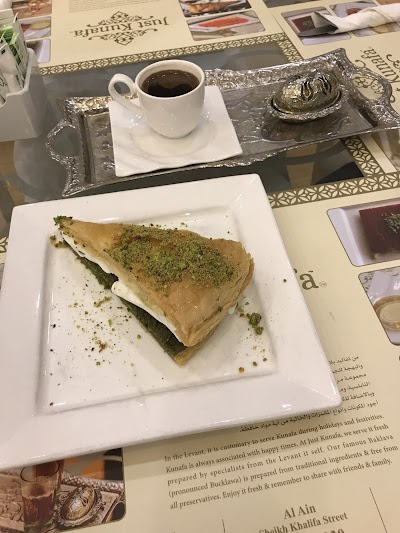 Photos of Just Kunafa