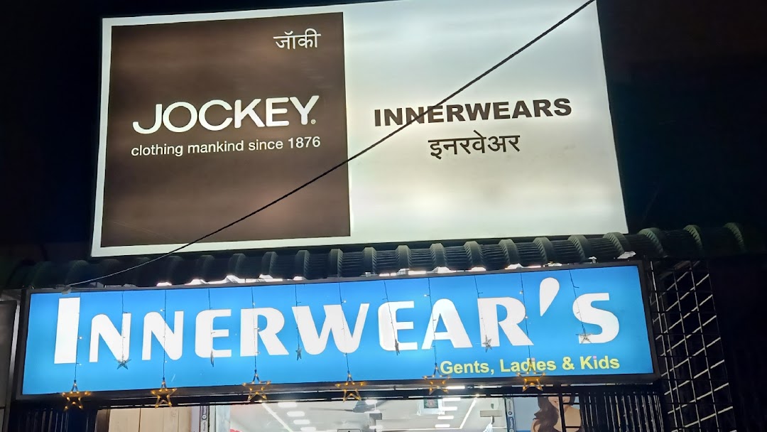 Innerwears shop