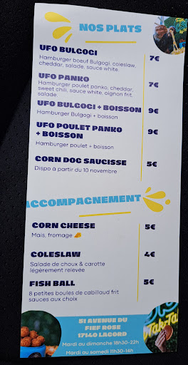Photo 1 - CSB - Street Food Coréen