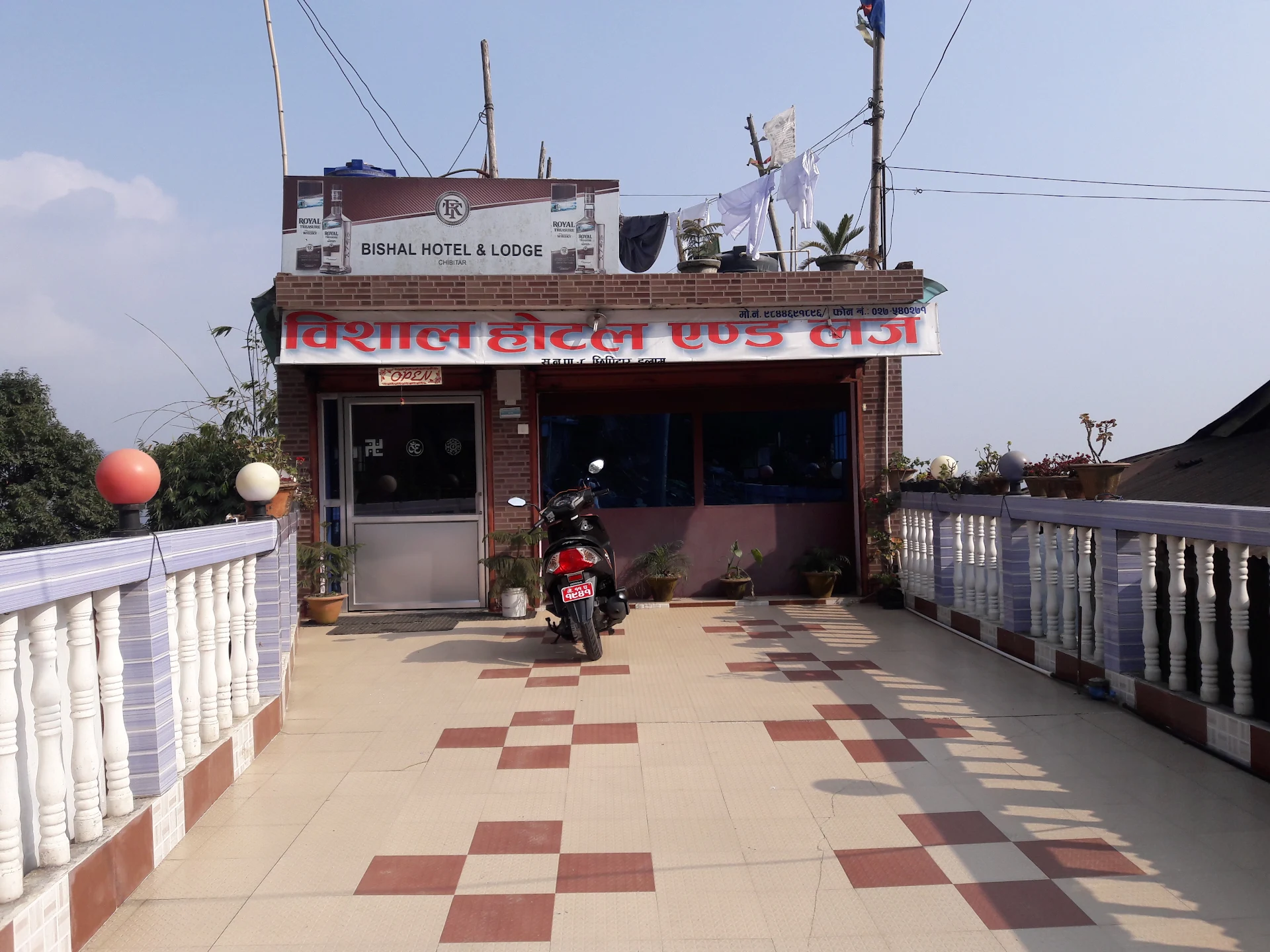 OLD Bishal Hotel and Lodge