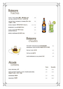 Menu Dannbi Page 4