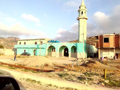 mosque