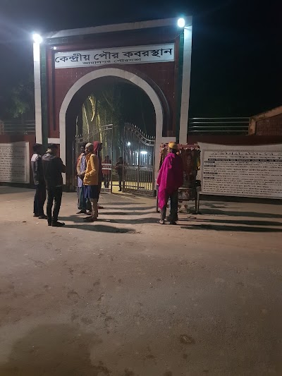 Photos of Muslim Graveyard