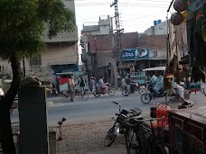 Marzipura Bus Stop faisalabad