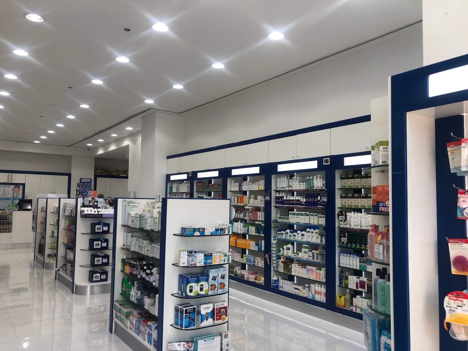 Medicina Pharmacy - Al Hosn One Day Surgery Center, Abu Dhabi صيدلية الحصن - صورة 2
