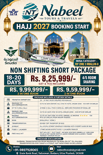 🕋 HAJJ 2027 BOOKING OPEN NOW 🕋 post image