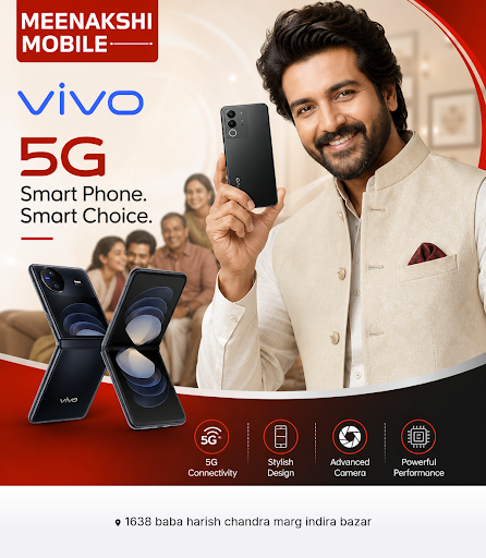 Meenakshi Mobile is your one-stop destination for the latest mobile phones. Explore our extensive… post image