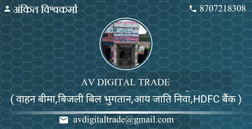 Insurance  post image