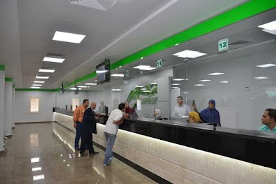 photo of Post Office - El Mandara Bahary