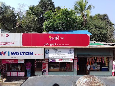 Photos of Bolipara Bazar