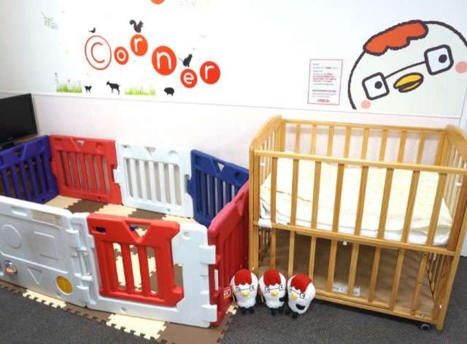 ほけんの窓口 イオン厚木店