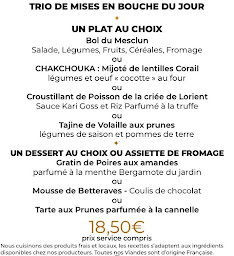 Photo n°25 de Le Mesclun à Lorient (Restaurant)