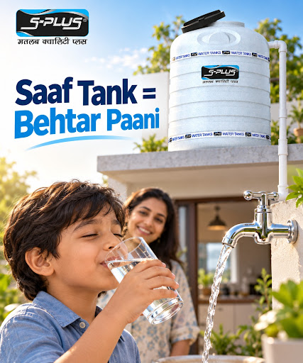 S-PLUS Water Tanks – Saaf Tank, Behtar Paani. 💧
Choose S-PLUS for reliable and 