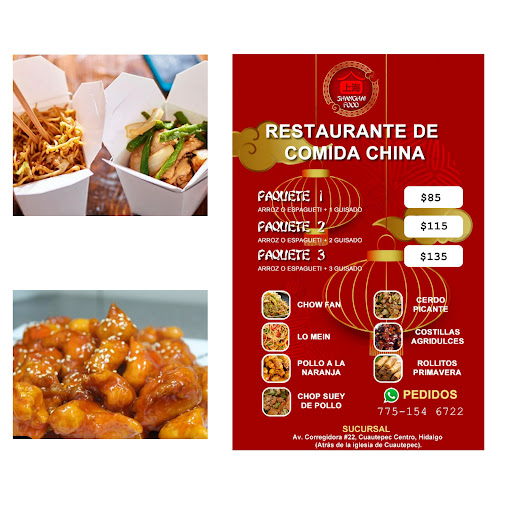 Shanghai Food - Thumbnail