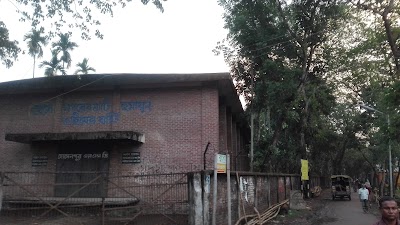 Photos of Hossainpur Hospital