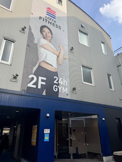 LIXTA FITNESS北千住西口店（旧Fitness24）