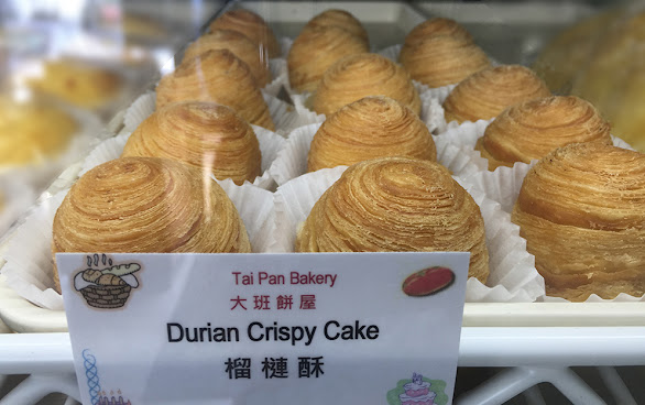 Tai Pan Bakery by null