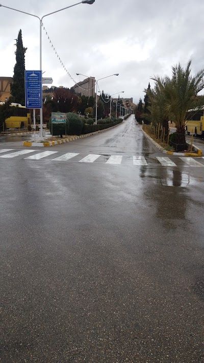 Photos of Shiraz University