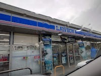 ローソン 角田田町店