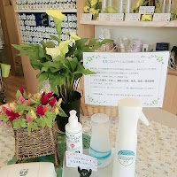 エステ＆コスメ 美肌新生