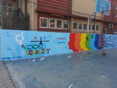 Photos of Ullens School Campus 1